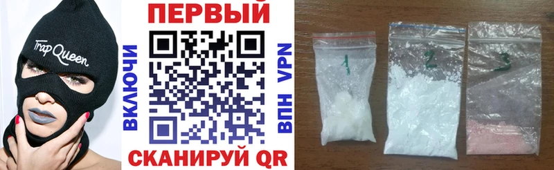 АМФ Розовый  Уржум 