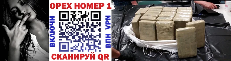 Cocaine VHQ  как найти закладки  Уржум 