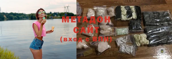 марки nbome Пересвет