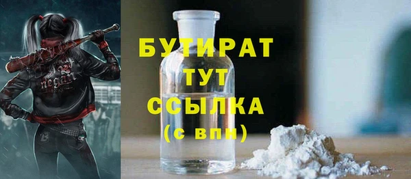 МДПВ Абдулино