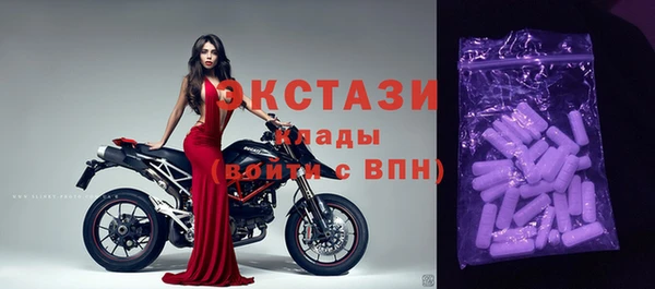 не бодяженный Вязьма