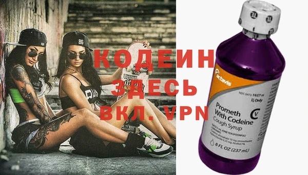 меф VHQ Пестово