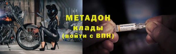 МДПВ Абдулино