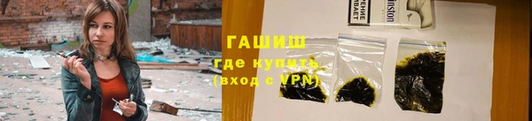 МДПВ Абдулино