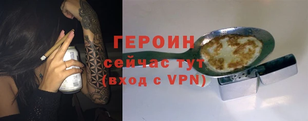 МДПВ Абдулино
