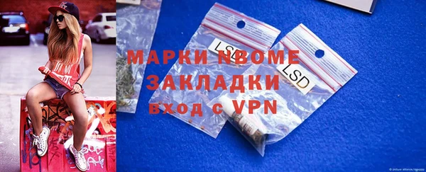 крисы Вяземский