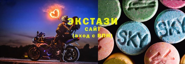 меф VHQ Пестово