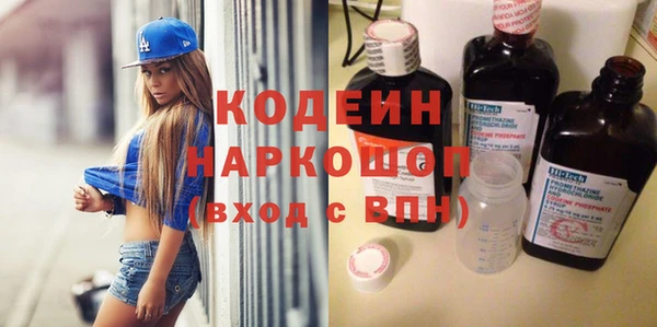 МДПВ Абдулино