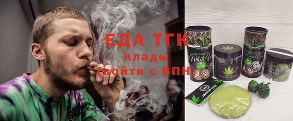 меф VHQ Пестово