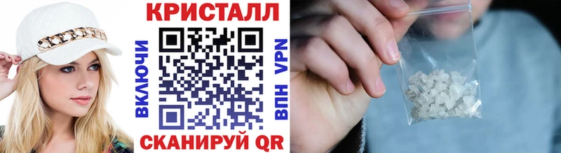 купить   Уржум  дарк нет как зайти  Метамфетамин витя 