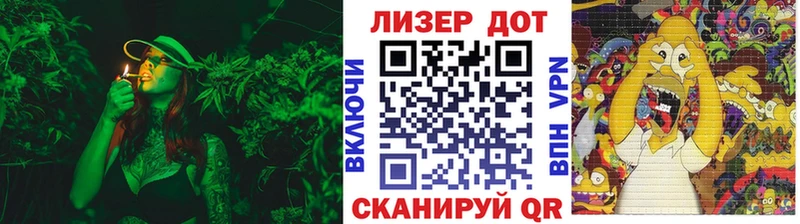 купить   Уржум  Марки 25I-NBOMe 1,8мг 